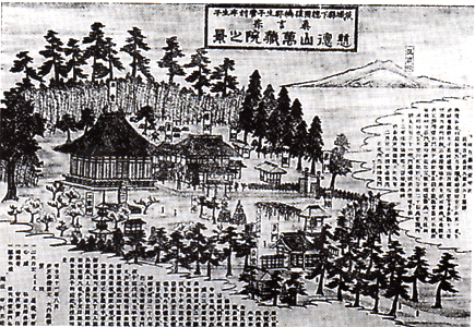 慈徳山萬蔵院の景（銅版画）　明治３１年